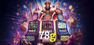 Casino VIP 78g
